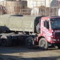 New Ural prototype