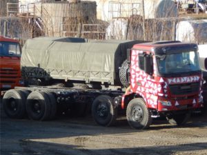 Uralnew