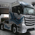 Chinese Auman Super Truck in Europe