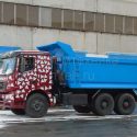 New Ural dump truck