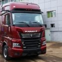 Kamaz Continent with Mirrorcam